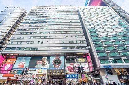 the Chungking Mansions building in Kowloon, Hong Kong