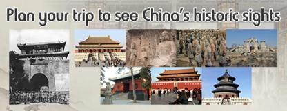 Click here or on the red button below to see a list of all the currently featured historic sights in China!