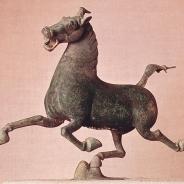 Han dynasty (202 BC – AD 220)