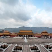 Ming dynasty (AD 1368 – 1644)