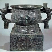 Zhou dynasty (1046 – 256 BC)