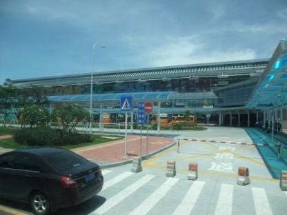 Terminal of the Shenzhen Bao'an International Airport