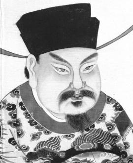 the Han court official and later Xin dynasty emperor Wang Mang