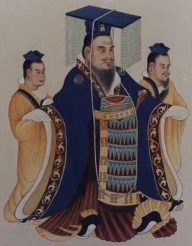 Traditional portrait of Emperor Wu of Han from an ancient Chinese book