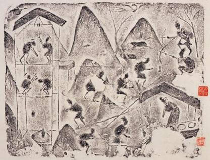 rubbing of an ancient stone relief depicting a salt well, Eastern Han