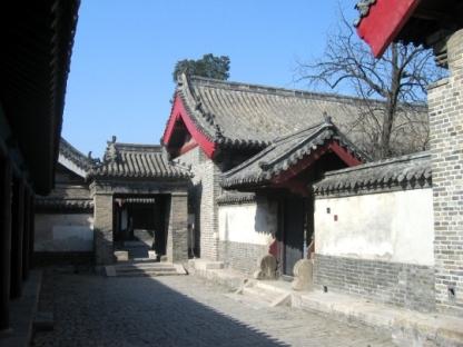 courtyard within the Confucius Family Mansion in Qufu