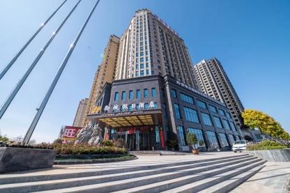 outside view of the Yanshi Savile Yucheng Hot Spring Hotel in Luoyang