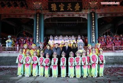 Xi Jinping, Donald Trump and other VIP's after watching a Beijing Opera performance at the Pavilion of Pleasant Sounds in 2017