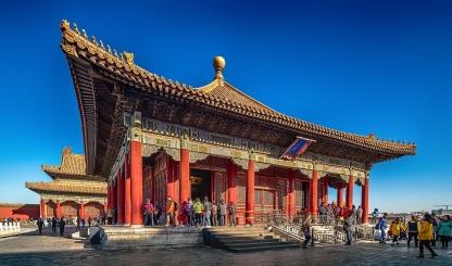 Hall of Central Harmony - Zhonghedian - inside the Forbidden City in Beijing
