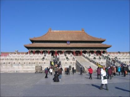 Hall of Supreme Harmony - Taihedian - at the Forbidden City in Beijing