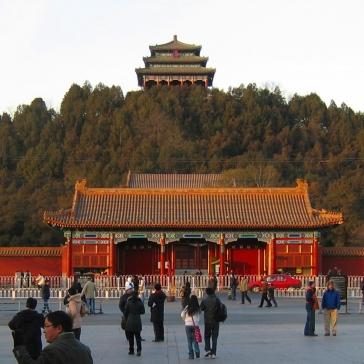 view of Beijing's Jingshan Hill from a distance