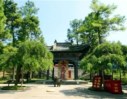 view of the Stele Pavilion at the Mausoleum of Yu the Great