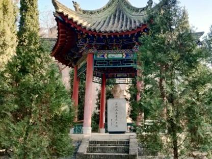 Lantian Yuanren Site Memorial Museum at the Lantian Yuanren Relic Site in Lantian County