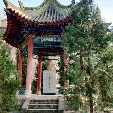 view of the garden pavilion at the Lantian Yuanren Relic Site view of the garden pavilion at the Lantian Yuanren Relic Site