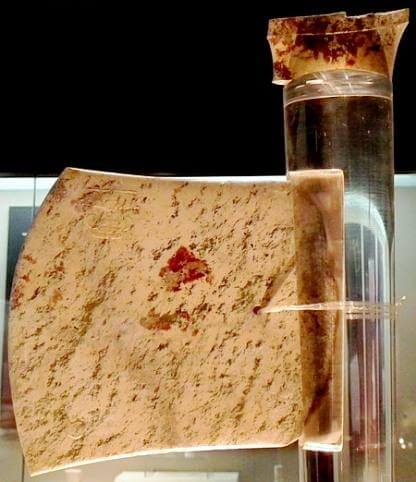 jade axe - yue - excavated at the Liangzhu Site