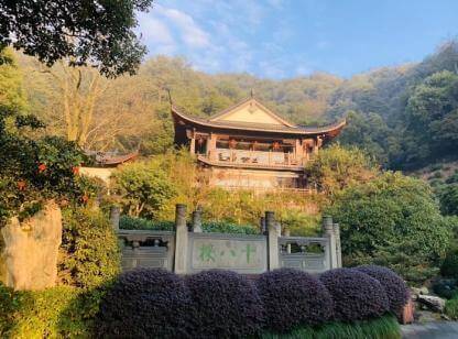 View at the Longjing Imperial Tea Garden