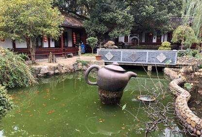 Teapot in a pond at the Longjing Imperial Tea Garden