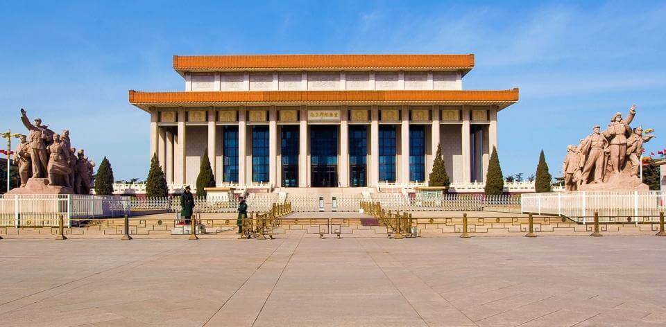 view of the Memorial Hall of Chairman Mao on Beijing's Tiananmen Square