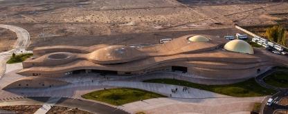 aerial view of the Mogao Caves Digital Exhibition Center