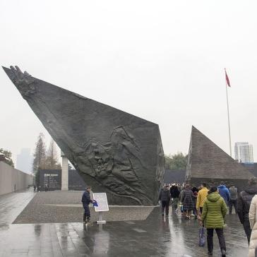view outside the Nanjing Massacre Memorial Hall