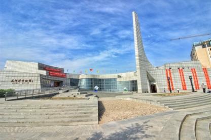 view of the modern facade of the Nihewan Museum in Yangyuan