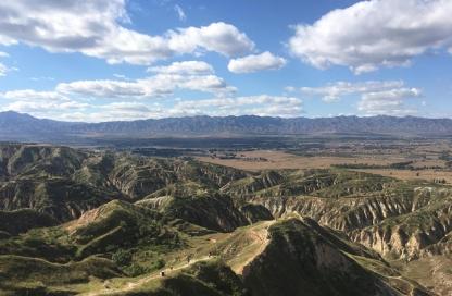 partial view of the Nihewan Basin as it is enclosed by mountains