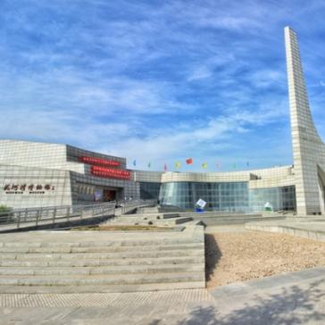 view of the Nihewan Museum in Yangyuan