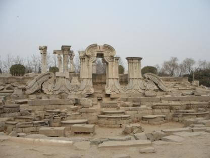 view of the ruins of the Grand Waterworks (Dashuifa) on the grounds of the Old Summer Palace