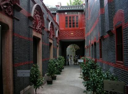 courtyard of the historic Shikumen building in Shanghai where the 1st National Congress of the Communist Party of China took place
