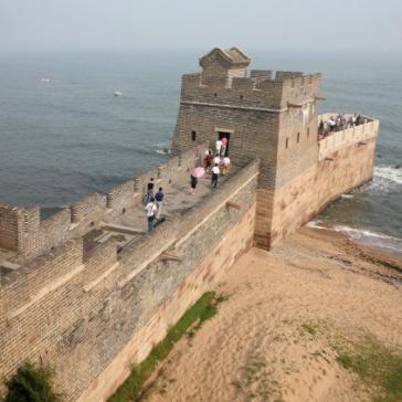 view of Old Dragon's Head (Laolongtou) - the eastern end of the Great Wall at Shanhaiguan