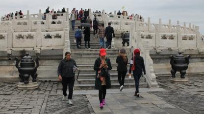 view of the Circular Mound Altar at the Temple of Heaven