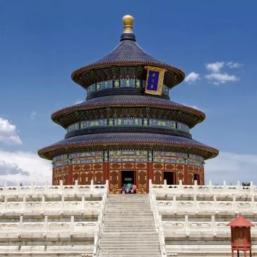 view of the Hall of Prayer for Good Harvests at Beijing's Temple of Heaven