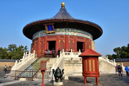 view of the Imperial Vault of Heaven