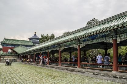 partial view of the Long Corridor to the east of the Hall of Prayer for Good Harvests