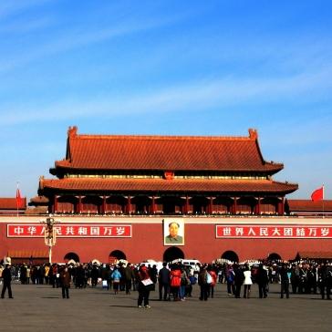 view of Beijing's Tiananmen Gate from Tiananmen Square
