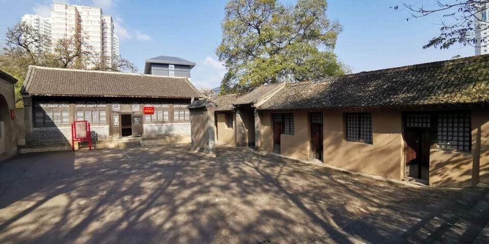 courtyard at the Fenghuang Mountain Revolutionary Site in Yan'an