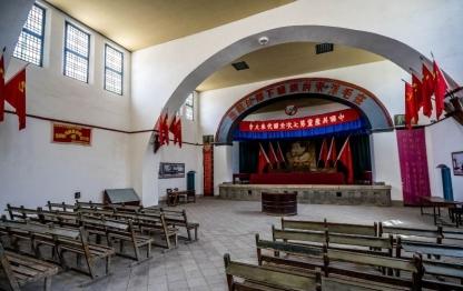 inside view of the Great Auditorium at the Yangjialing Revolutionary Site
