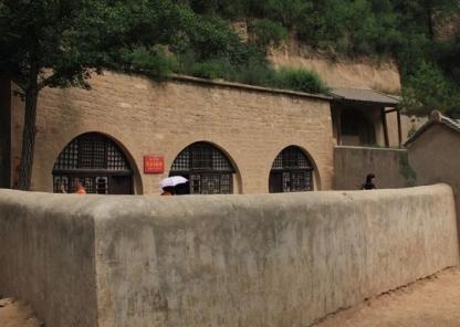wall outside Mao Zedong's former Yaodong cave house at the Yangjialing Revolutionary Site