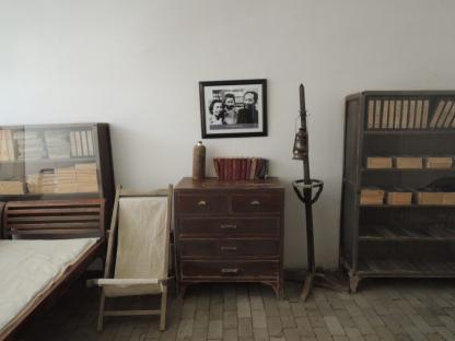 partial view inside Mao Zedong's former residence at the Zaoyuan Revolutionary Site