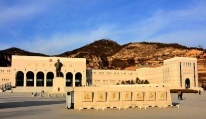 view of the Yan'an Revolutionary Memorial Hall