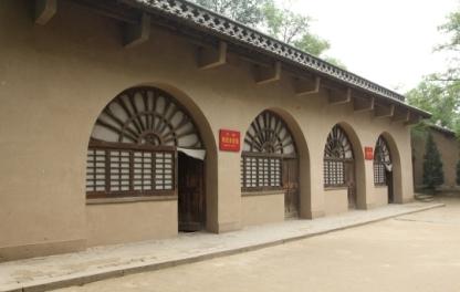 view of Zhou Enlai's former house at the Zaoyuan Revolutionary Site in Yan'an