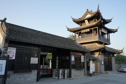 entrance and drumtower of the Yucheng Postal Stop in Gaoyou