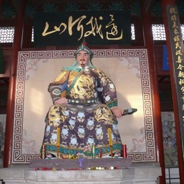 Statue of General Yue Fei at the Yue Fei Temple in Hangzhou