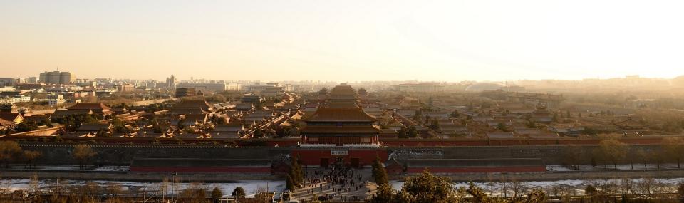 Panoramic photo of Beijing's Forbidden City