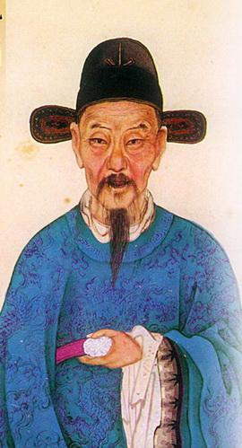 Portrait of the Ming dynasty Grand Secretary Zhang Juzheng