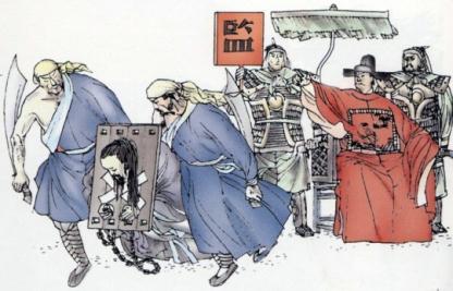 drawing of Hu Weiyong's execution