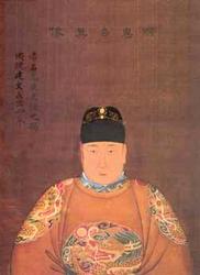 Ming dynasty picture of the Jianwen Emperor