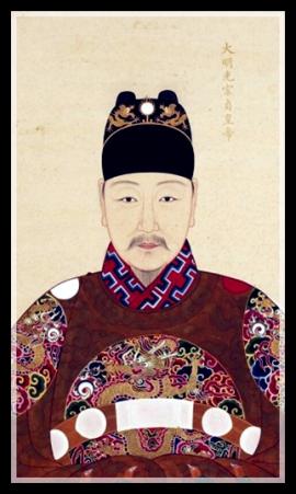 Portrait of the Taichang Emperor Zhu Changluo