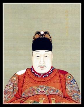 Portrait of the Wanli Emperor Zhu Yijun