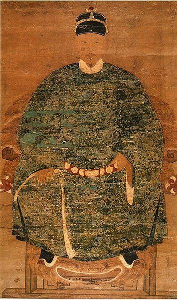 Zhu Youlang, the Yongli Emperor of the Southern Ming dynasty (a.k.a. the Prince of Gui)
